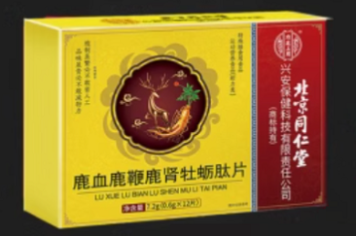 从莫万安觅柑子并以玉山沙药合寄之六言三首-古诗-赏析_赵蕃的诗 - 查字典诗词网